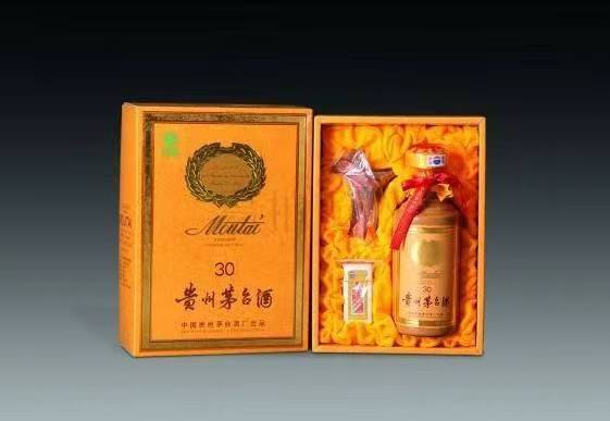沙湾年份茅台酒回收