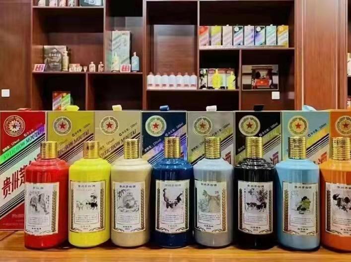 沙湾名酒鉴定部分方法